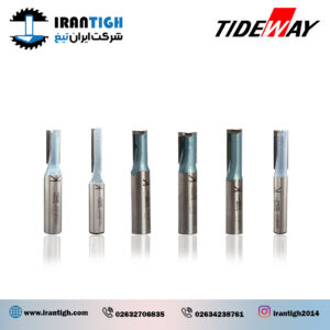 تیغ شیار زن Z2+1