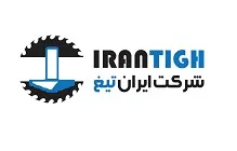 ایران تیغ