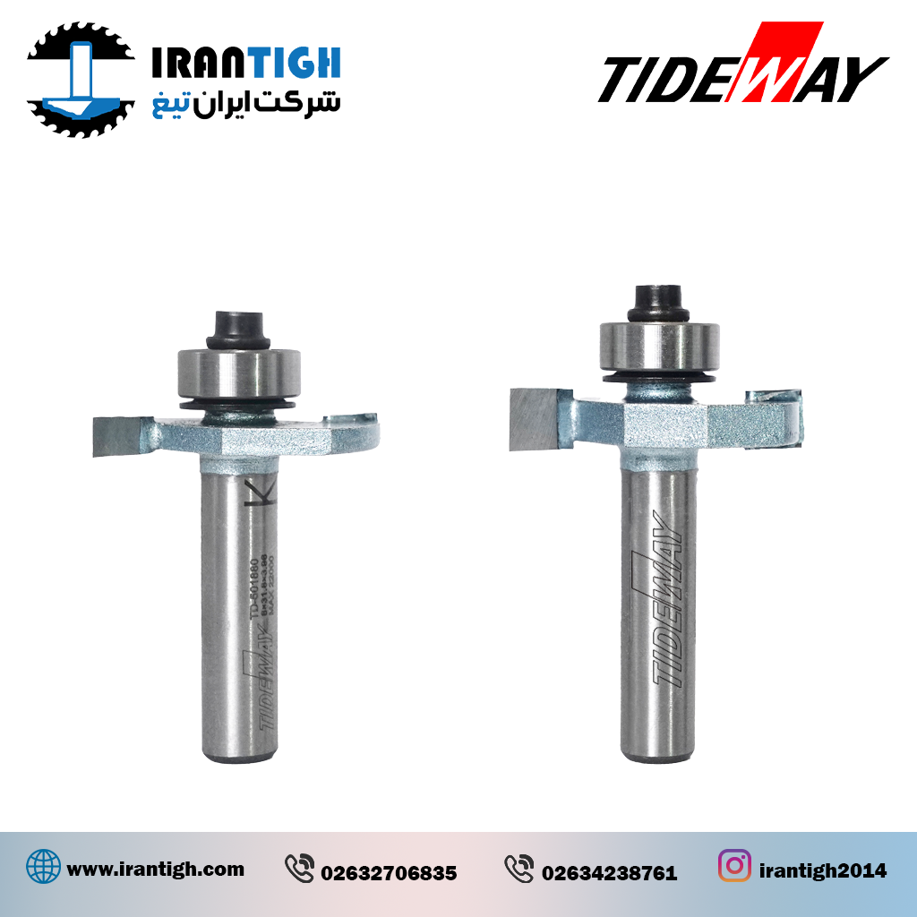 T type bit