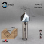 تیغ V شکل 90 درجه کد: TD_301238