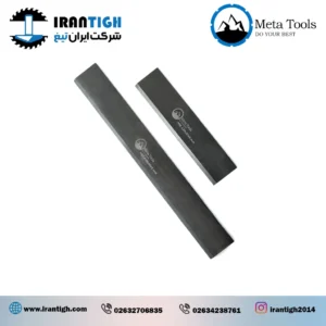 خرید تیغ رنده